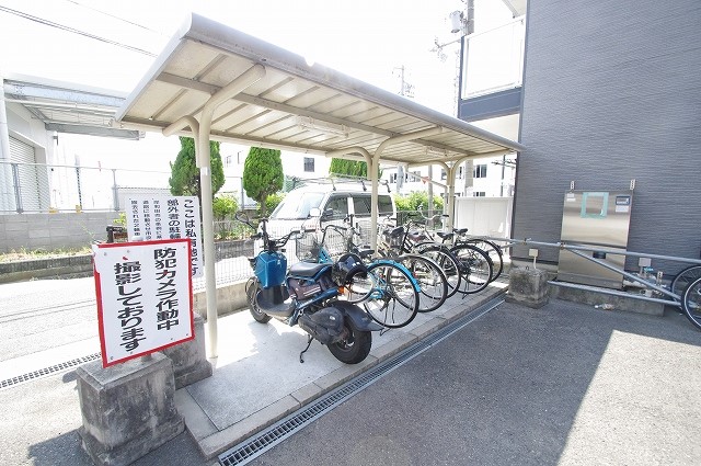 レオパレスアルタイル その他3