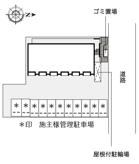 レオネクストリベルタス育和 その他1
