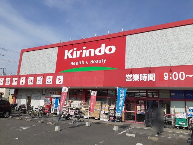 セレーノヴィータ その他外観4