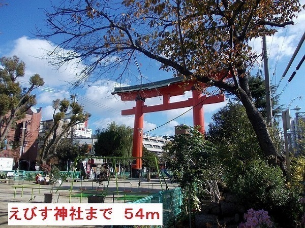 クラシェス尼崎 その他外観2