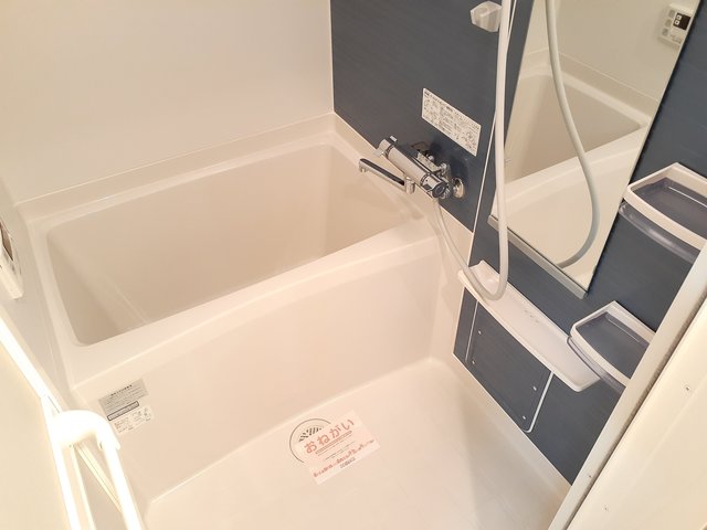 クラシェス尼崎 風呂画像