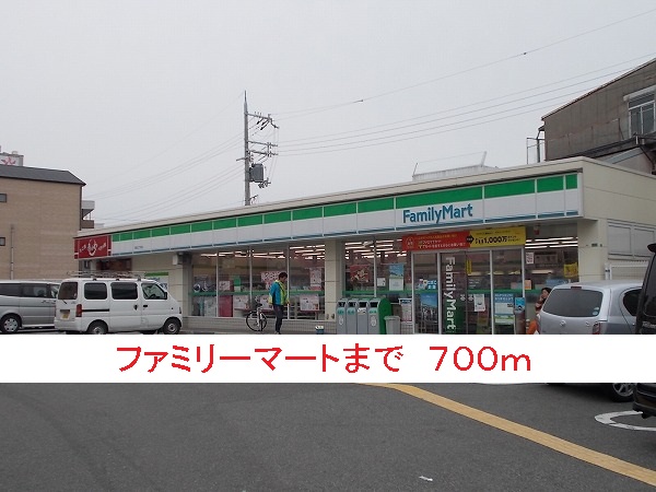 ゾーナ・オヴェスト その他外観4