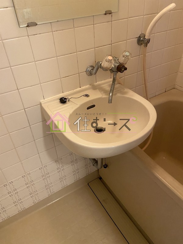 サンハイツ大阪屋 その他6