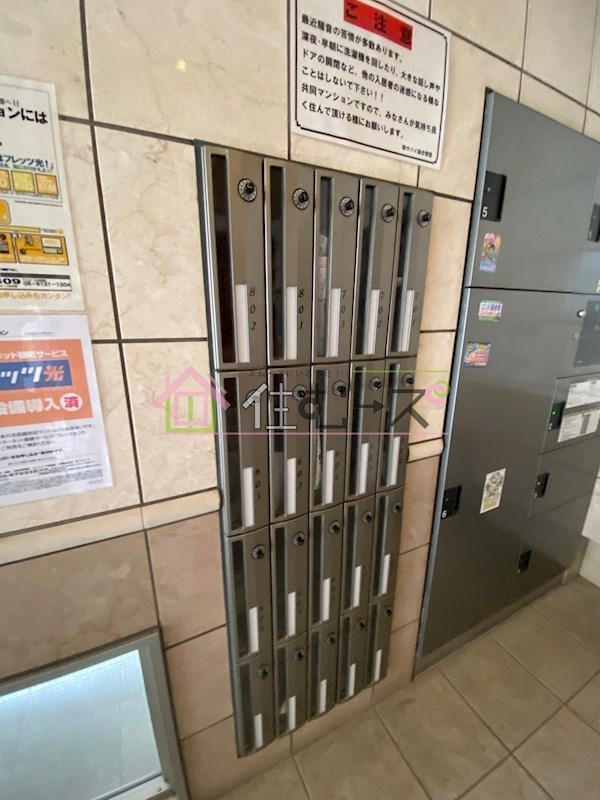 クレイドル森之宮 その他外観2