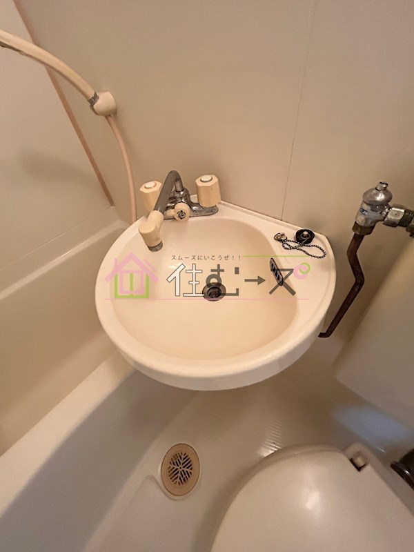 相川嶋田マンション その他3