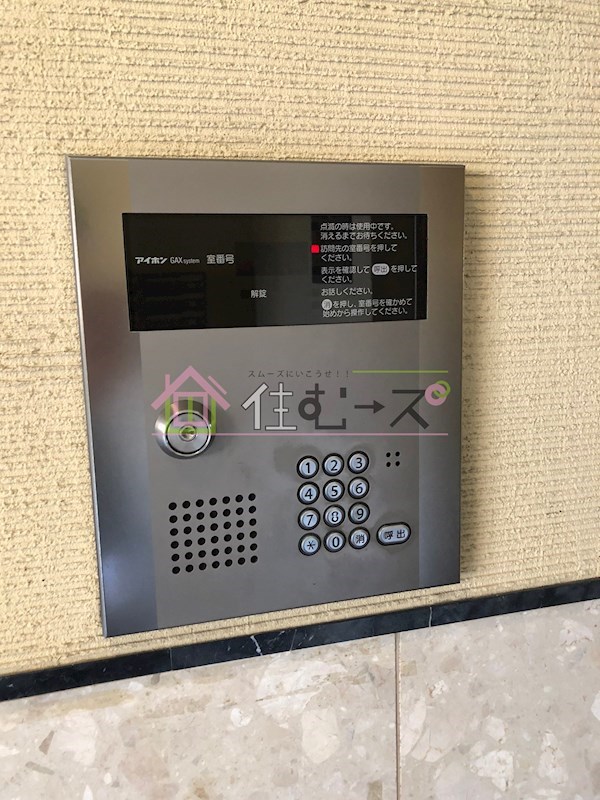ルミエール聖天下 その他外観4