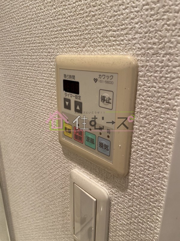 ジュネーゼ梅田北プラウディア その他6
