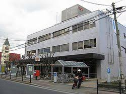 サンハイツ山之内 周辺画像7