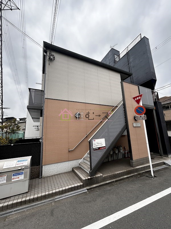 シャーメゾン住吉 その他外観1