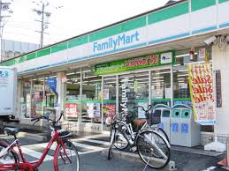 パークハイツ沢 周辺画像7