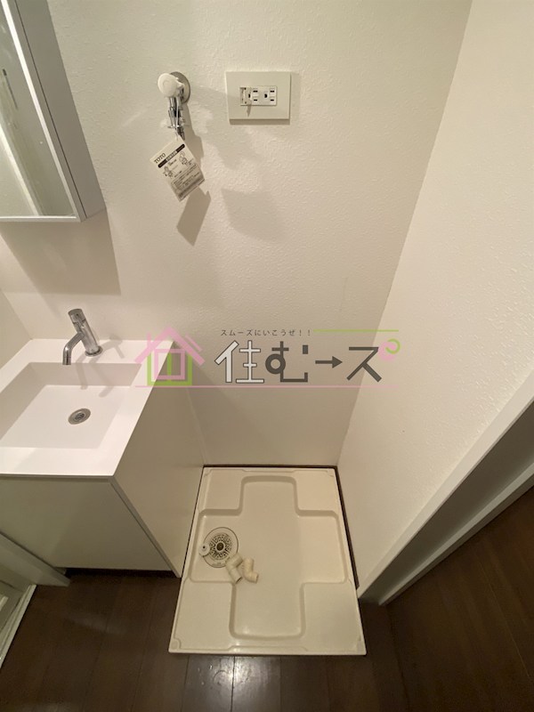 LuXe菅栄町 その他4