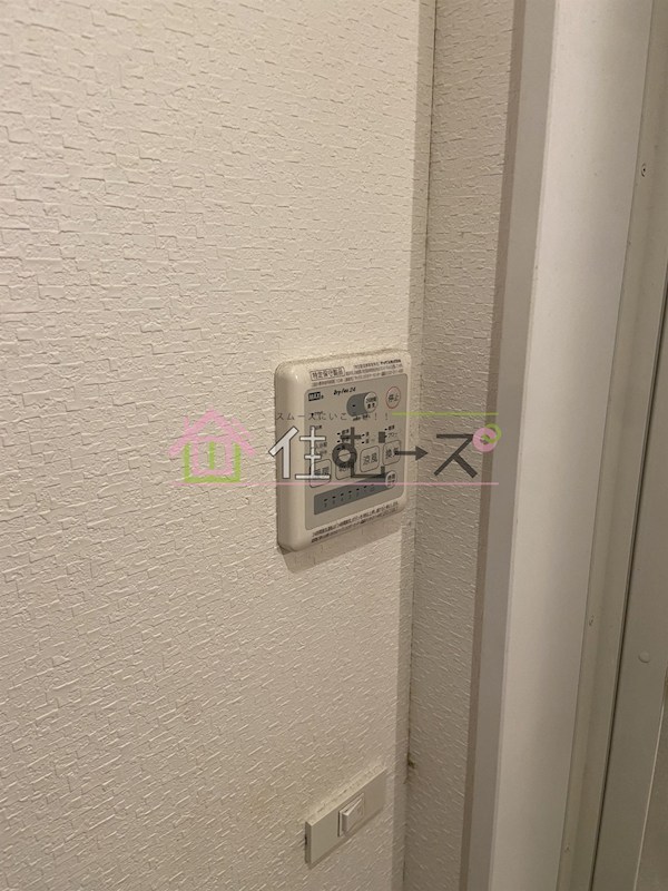 LuXe菅栄町 その他6