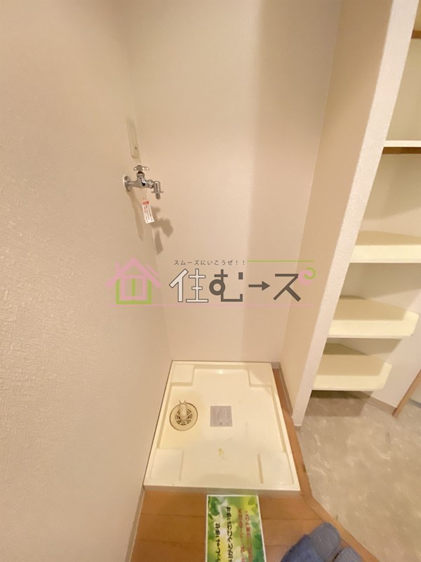 AIM21 その他3