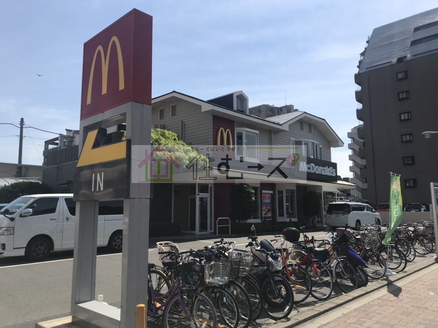 コーポ万代 周辺画像10