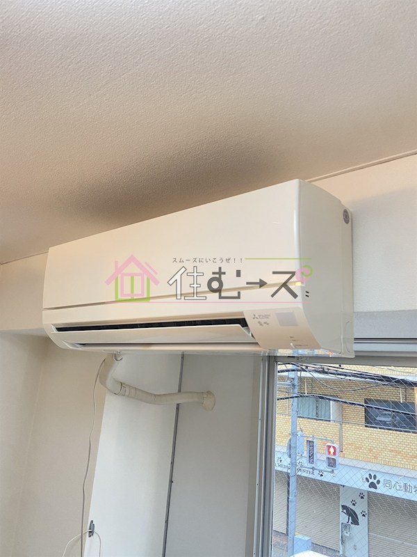 昭和グランドハイツ同心 その他6