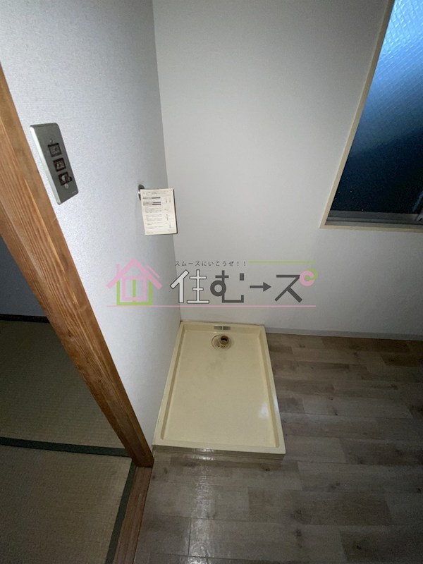 EXIT13 その他5