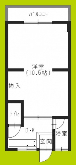 きくやマンション 間取り