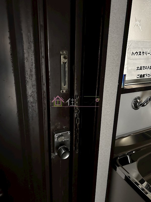 きくやマンション その他2