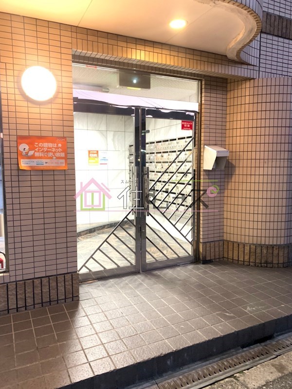 グランコーポ我孫子 その他1