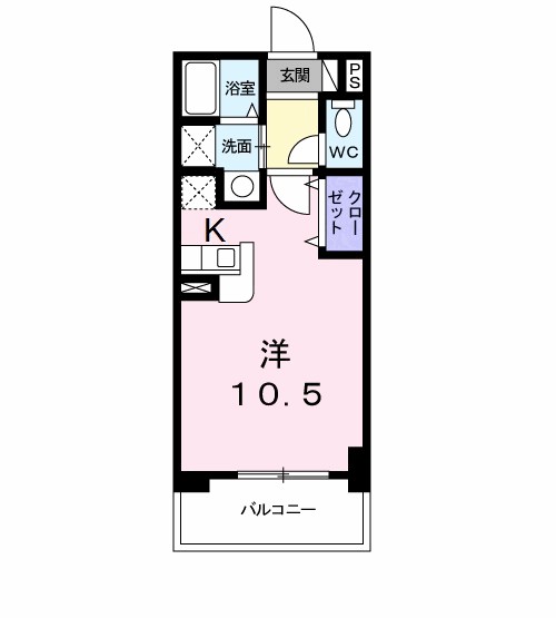 アット長田 間取り