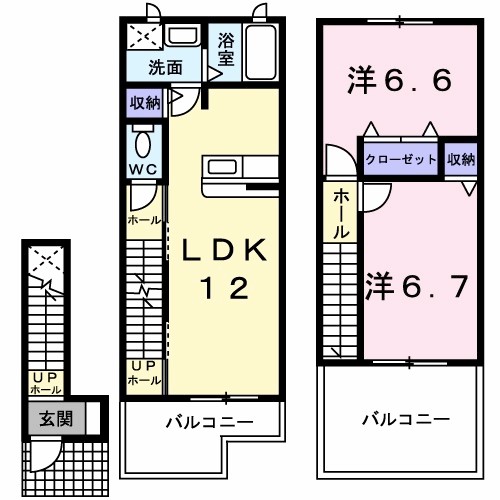 ユニメゾンＨ・Ｍ　Ⅰ 間取り