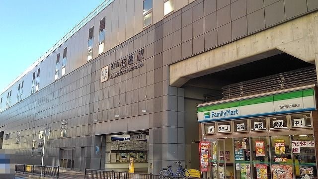 ティエラ・ナタール その他外観1