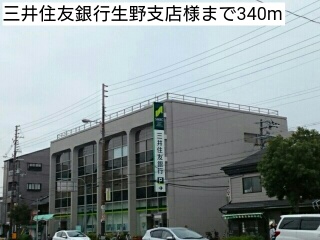 カーサ　フェリーチェ その他外観3