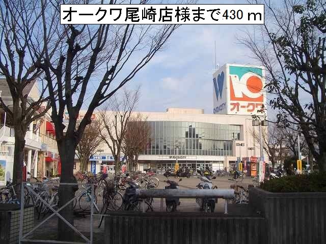 アンピエール その他外観1