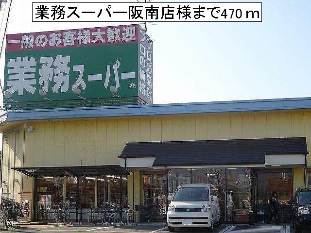 アンピエール その他外観2