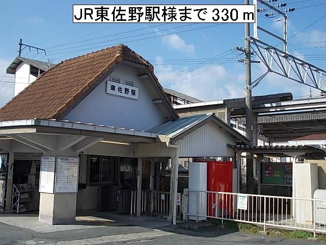 プランドール東佐野 その他外観6