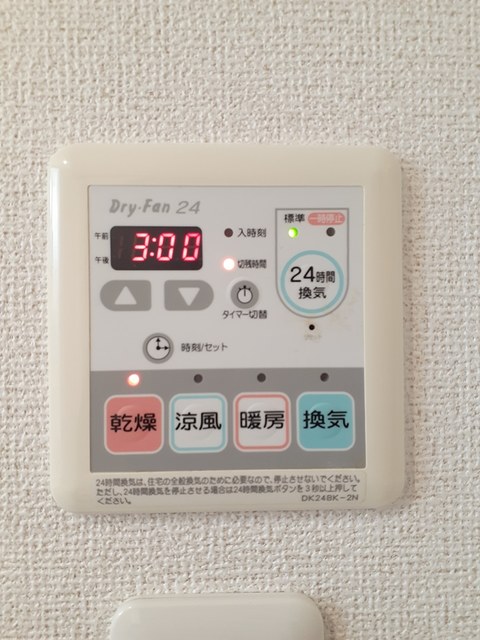 ソフトリ－Ⅰ その他7
