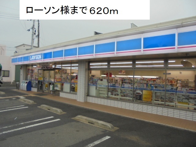 レグノ その他外観1
