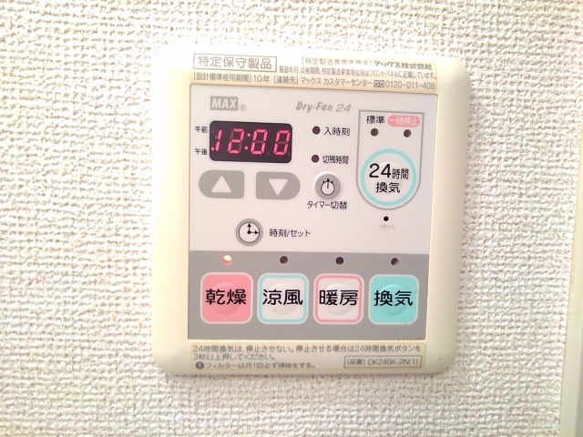 Ｔ・コート２１ その他6