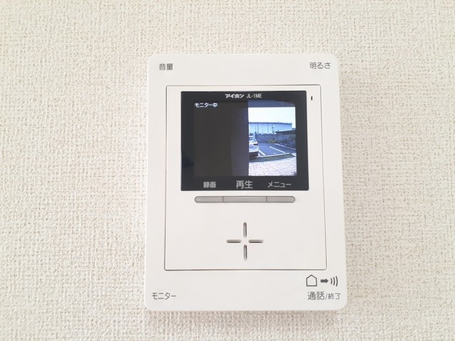 メゾン　カルム その他6