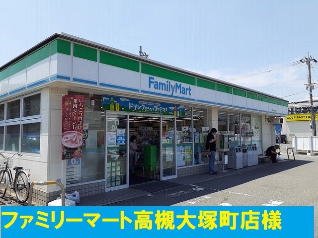 メゾン　カルム その他外観1