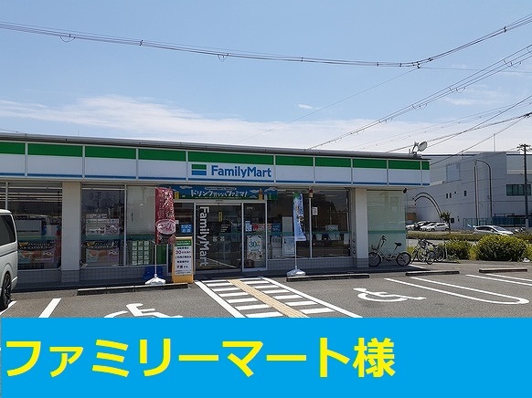 エアリーⅤ その他外観6