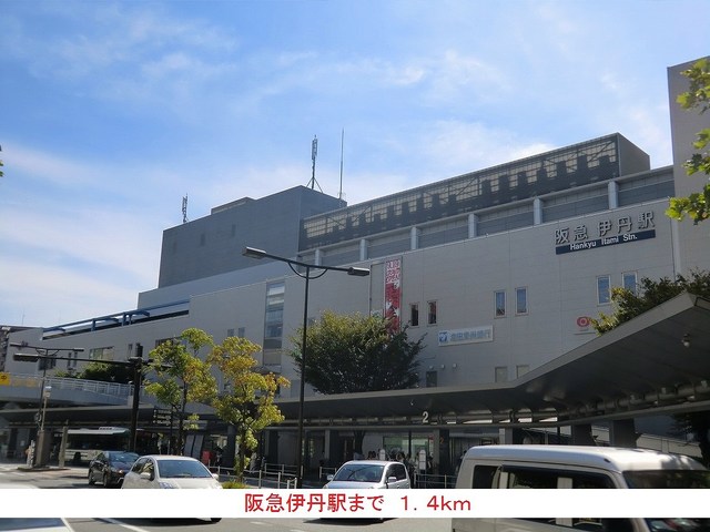 アルドーレ その他外観1