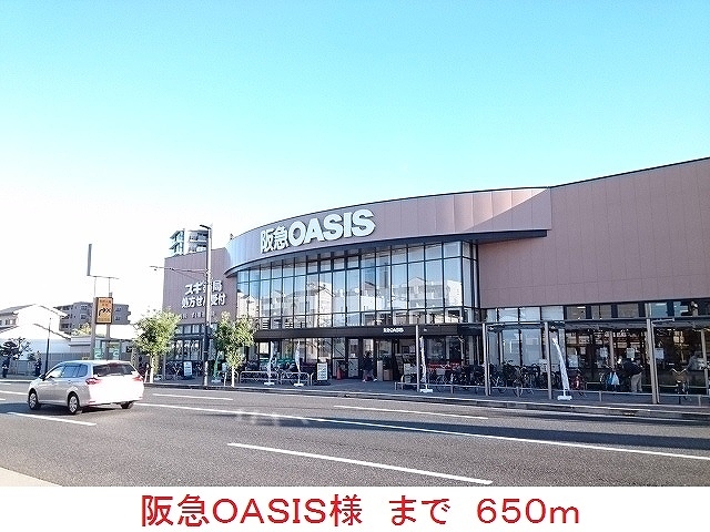 アルドーレ その他外観3
