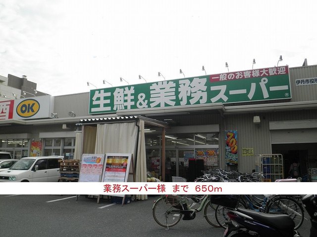 アルドーレ その他外観4