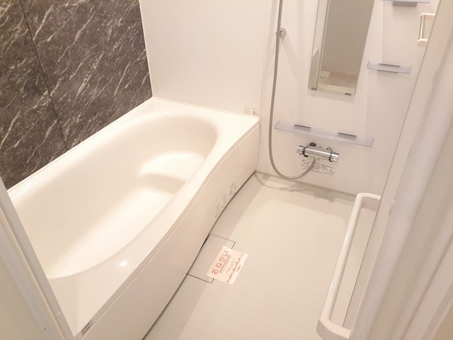 アルドーレ 風呂画像
