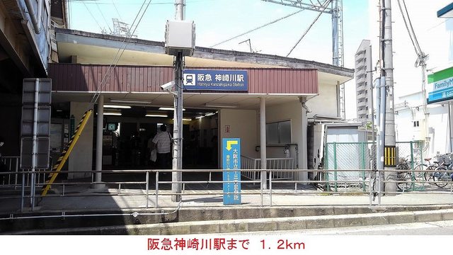 グランド　エンパイア その他外観1