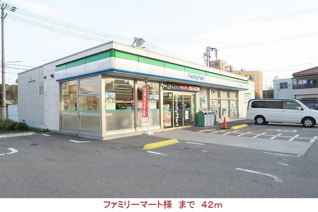 グランド　エンパイア その他外観2