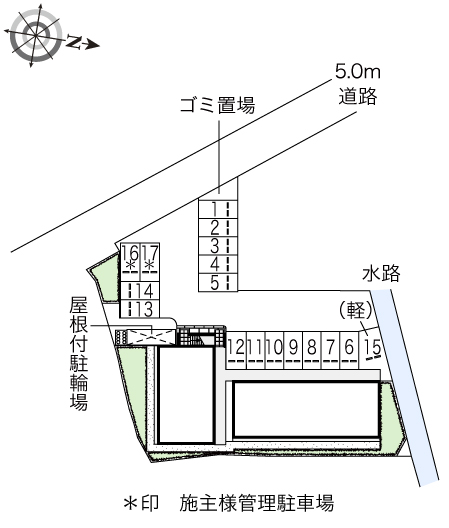 レオパレス中央公園 その他1