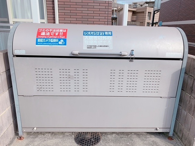 レオネクストＣＯＭＯＩＫＥ その他17