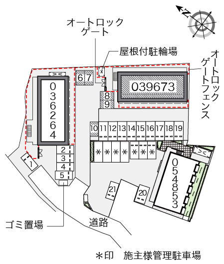 レオパレスクレール藤が尾Ⅱ その他1