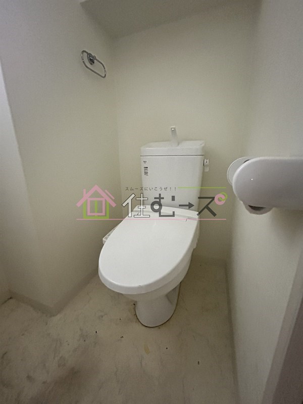 Park Lane Minami その他3