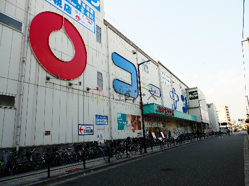 Park Lane Minami 周辺画像9