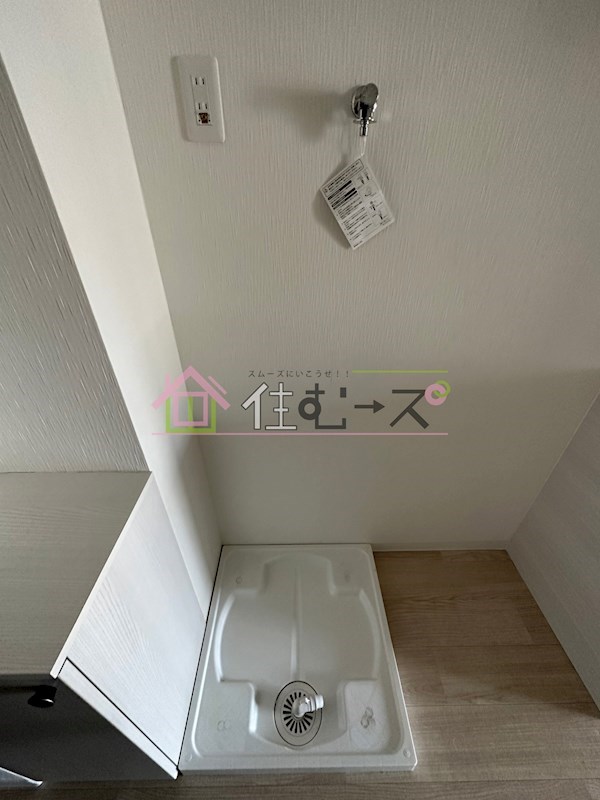 Park Lane Minami その他5