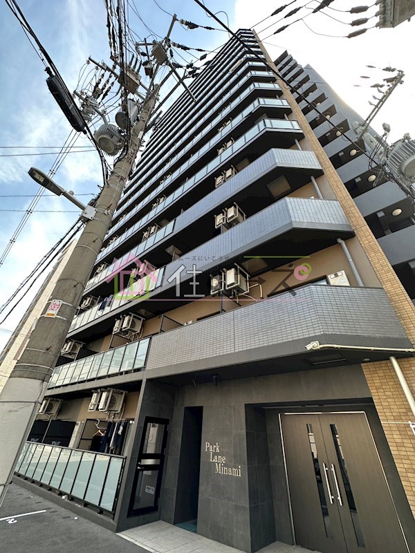 Park Lane Minami その他外観1