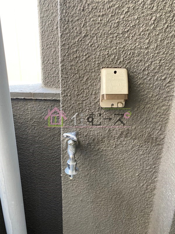 リアライズ上新庄豊新 その他